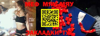 MDMA Канаш
