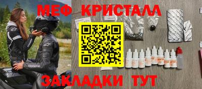 MDMA Канаш