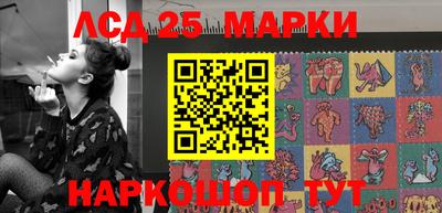 MDMA Канаш