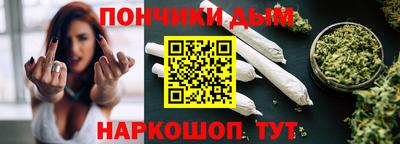 кокаин перу Кандалакша