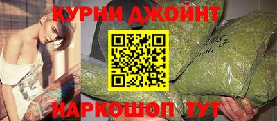 MDMA Канаш
