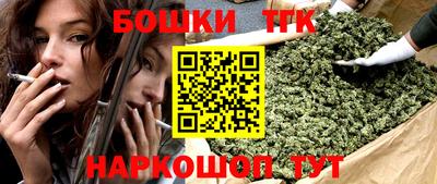 spice Камышлов