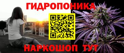 MDMA Канаш