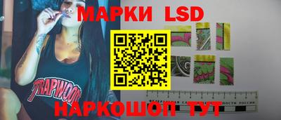 кокаин перу Кандалакша