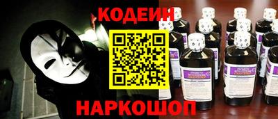 кокаин перу Кандалакша