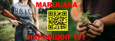 MDMA Канаш