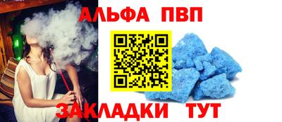MDMA Канаш