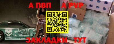 кокаин перу Кандалакша
