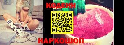кокаин перу Кандалакша
