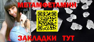 MDMA Канаш