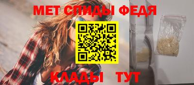 кокаин перу Кандалакша