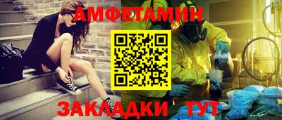 кокаин перу Кандалакша