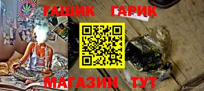 MDMA Канаш