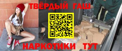 кокаин перу Кандалакша