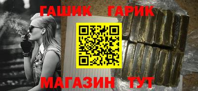 spice Камышлов
