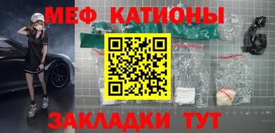 кокаин перу Кандалакша
