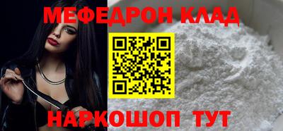 кокаин перу Кандалакша