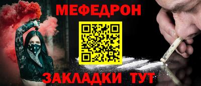 spice Камышлов