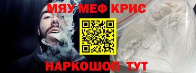 MDMA Канаш