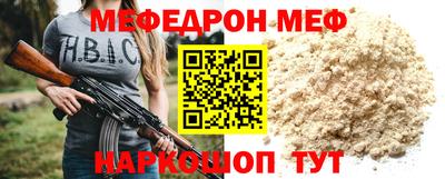 MDMA Канаш