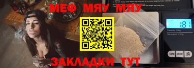 MDMA Канаш